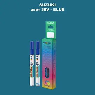 Карандаш-маркер с краской SUZUKI, цвет 39V - BLUE