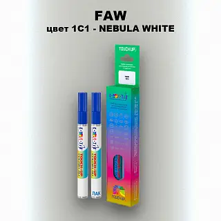 Маркер с краской FAW, цвет 1C1 - NEBULA WHITE