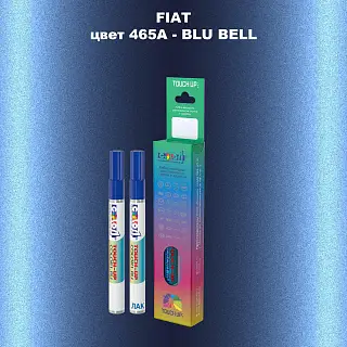 Маркер с краской FIAT, цвет 465A - BLU BELL