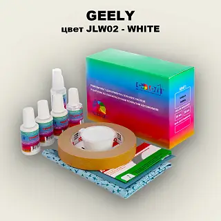 Ремкомплект для ремонта глубоких сколов и царапин GEELY, цвет JLW02 - WHITE