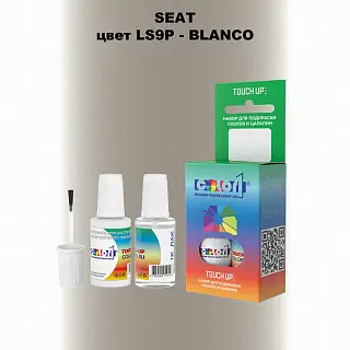 Краска для сколов во флаконе с кисточкой SEAT, цвет LS9P - BLANCO
