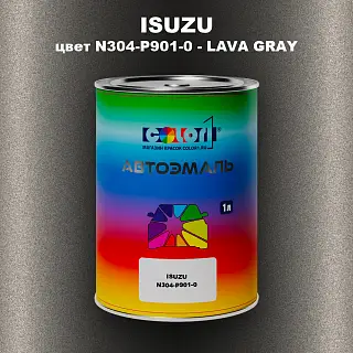 Автомобильная краска ISUZU, цвет N304-P901-0 - LAVA GRAY