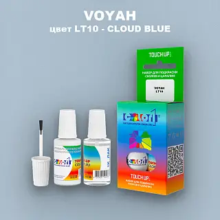 Краска для сколов во флаконе с кисточкой VOYAH, цвет LT10 - CLOUD BLUE