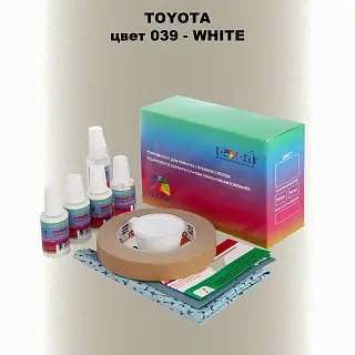 Ремкомплект для ремонта глубоких сколов и царапин TOYOTA, цвет 039 - WHITE