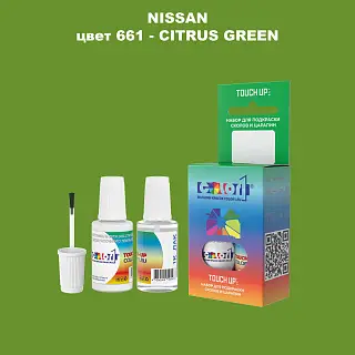 Краска для сколов во флаконе с кисточкой NISSAN, цвет 661 - CITRUS GREEN