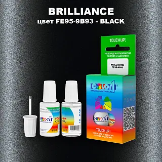 Краска для сколов во флаконе с кисточкой BRILLIANCE, цвет FE95-9B93 - BLACK