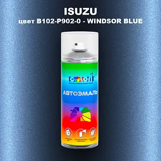 Аэрозольная краска ISUZU, цвет B102-P902-0 - WINDSOR BLUE