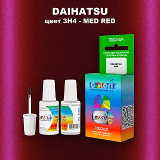 Краска для сколов во флаконе с кисточкой DAIHATSU, цвет 3H4 - MED RED