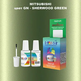 Краска для сколов во флаконе с кисточкой MITSUBISHI, цвет GN - SHERWOOD GREEN