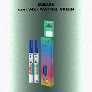Карандаш-маркер с краской SUBARU, цвет 942 - PASTRAL GREEN