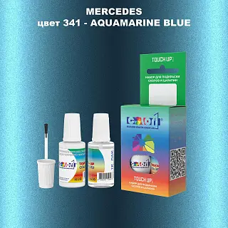Краска для сколов во флаконе с кисточкой MERCEDES, цвет 341 - AQUAMARINE BLUE