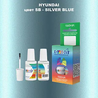 Краска для сколов во флаконе с кисточкой HYUNDAI, цвет SB - SILVER BLUE
