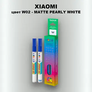 Маркер с краской XIAOMI, цвет W02 - MATTE PEARLY WHITE