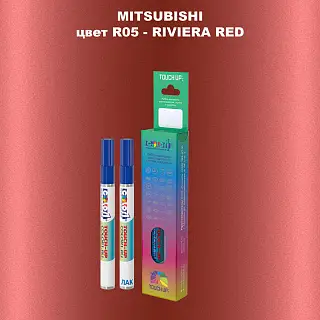 Карандаш-маркер с краской MITSUBISHI, цвет R05 - RIVIERA RED
