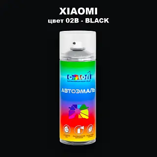 Аэрозольная краска XIAOMI, цвет 02B - BLACK