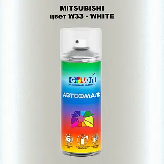 Аэрозольная краска MITSUBISHI, цвет W33 - WHITE
