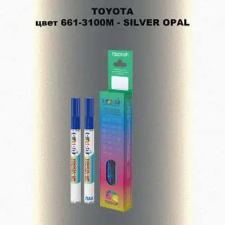 Карандаш-маркер с краской TOYOTA, цвет 661-3100M - SILVER OPAL