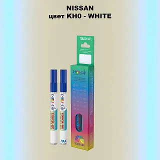 Карандаш-маркер с краской NISSAN, цвет KH0 - WHITE