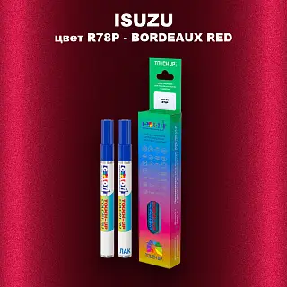 Маркер с краской ISUZU, цвет R78P - BORDEAUX RED