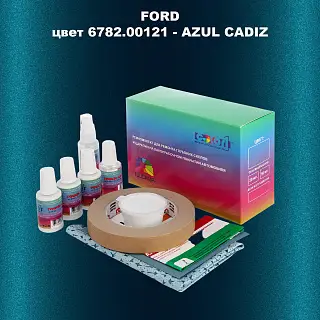 Ремкомплект для ремонта глубоких сколов и царапин FORD, цвет 6782.00121 - AZUL CADIZ