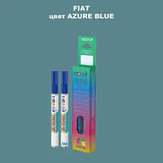 Маркер с краской FIAT, цвет - AZURE BLUE