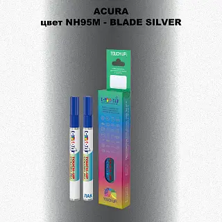 Маркер с краской ACURA, цвет NH95M - BLADE SILVER