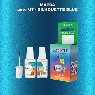 Краска для сколов во флаконе с кисточкой MAZDA, цвет U7 - SILHOUETTE BLUE