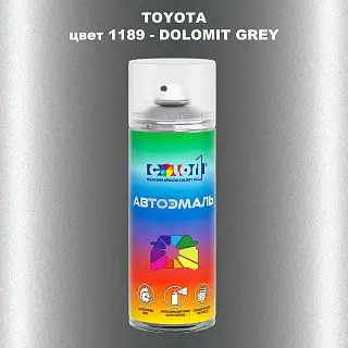 Аэрозольная краска TOYOTA, цвет 1189 - DOLOMIT GREY