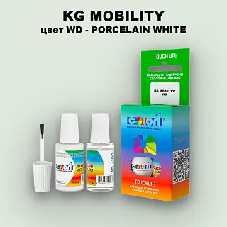 Краска для сколов во флаконе с кисточкой KG MOBILITY, цвет WD - PORCELAIN WHITE