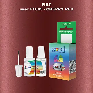 Краска для сколов во флаконе с кисточкой FIAT, цвет FT005 - CHERRY RED