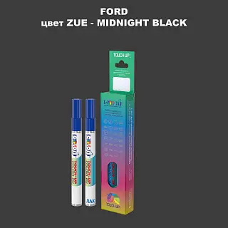 Маркер с краской FORD, цвет ZUE - MIDNIGHT BLACK