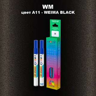 Маркер с краской WM, цвет A11 - WEIMA BLACK