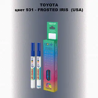 Карандаш-маркер с краской TOYOTA, цвет 931 - FROSTED IRIS (USA)