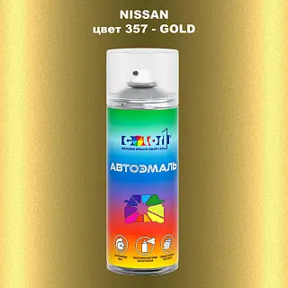 Аэрозольная краска NISSAN, цвет 357 - GOLD