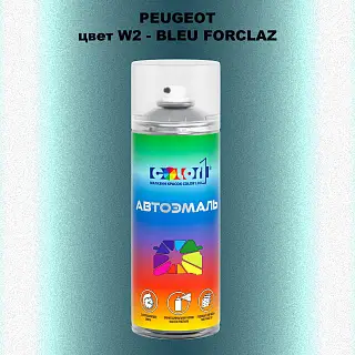 Аэрозольная краска PEUGEOT, цвет W2 - BLEU FORCLAZ