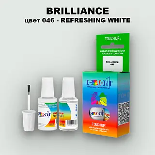 Краска для сколов во флаконе с кисточкой BRILLIANCE, цвет 046 - REFRESHING WHITE