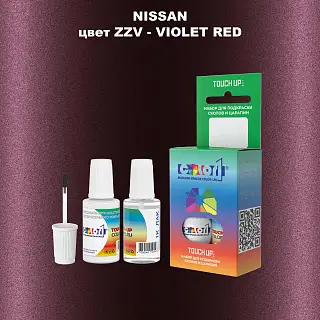 Краска для сколов во флаконе с кисточкой NISSAN, цвет ZZV - VIOLET RED