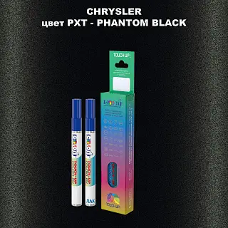 Маркер с краской CHRYSLER, цвет PXT - PHANTOM BLACK