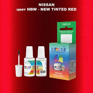 Краска для сколов во флаконе с кисточкой NISSAN, цвет NBW - NEW TINTED RED