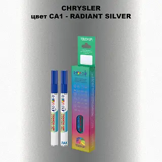 Маркер с краской CHRYSLER, цвет CA1 - RADIANT SILVER