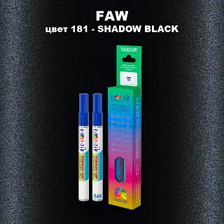 Маркер с краской FAW, цвет 181 - SHADOW BLACK