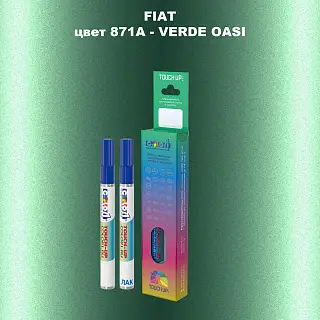 Маркер с краской FIAT, цвет 871A - VERDE OASI
