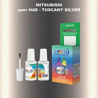 Краска для сколов во флаконе с кисточкой MITSUBISHI, цвет HAE - TUSCANY SILVER