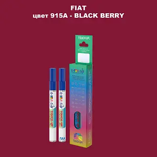 Маркер с краской FIAT, цвет 915A - BLACK BERRY