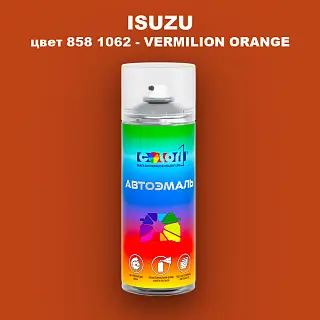 Аэрозольная краска ISUZU, цвет 858 1062 - VERMILION ORANGE