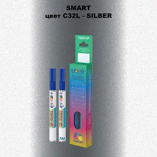 Карандаш-маркер с краской SMART, цвет C32L - SILBER