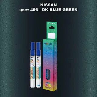 Маркер с краской NISSAN, цвет 496 - DK BLUE GREEN