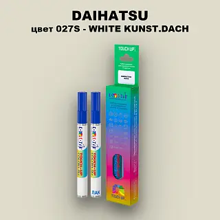 Маркер с краской DAIHATSU, цвет 027S - WHITE KUNST.DACH