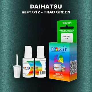 Краска для сколов во флаконе с кисточкой DAIHATSU, цвет G12 - TRAD GREEN