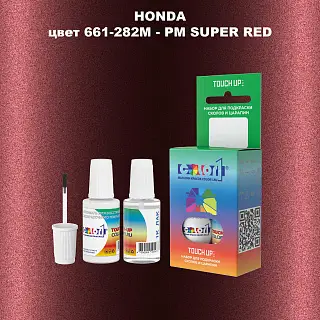 Краска для сколов во флаконе с кисточкой HONDA, цвет 661-282M - PM SUPER RED
